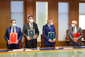 Signature d’une Convention pour la création d’un Institut de formation dans les métiers de l’industrie pharmaceutique