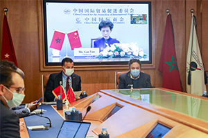 Maroc-Chine : Un MoU pour renforcer les relations économiques et commerciales