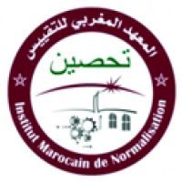 institut-marocain-de-normalisation